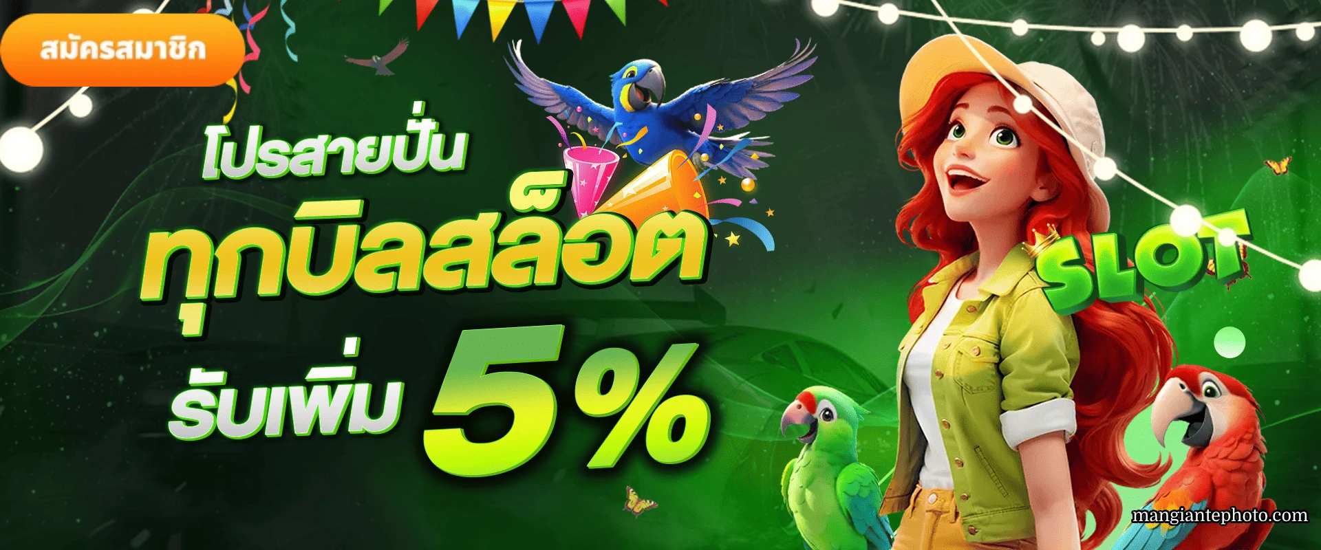 fin999 ทางเข้า